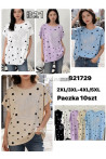 Bluzki damskie (2XL-5XL) 1
