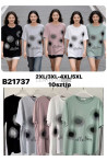 Bluzki damskie (2XL-5XL) 1