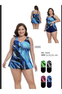 Tankini damskie (2XL-6XL) 25316