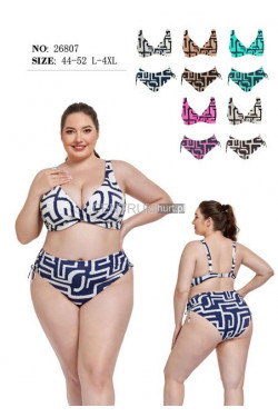 Strój kąpielowy dwuczęściowy (L-4XL) 26807