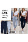 Spodnie damskie (S-XL) 1