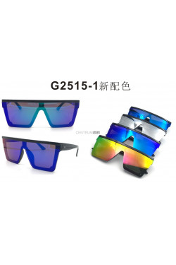 Okulary przeciwsłonecze G2515-1