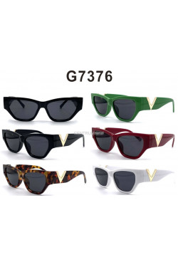 Okulary przeciwsłonecze G7376