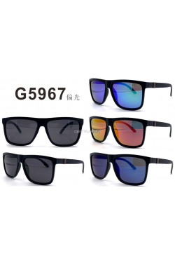 Okulary przeciwsłonecze G5967