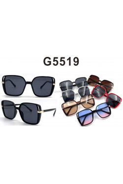 Okulary przeciwsłonecze G5519
