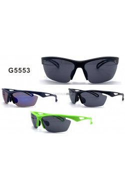 Okulary przeciwsłonecze G5553