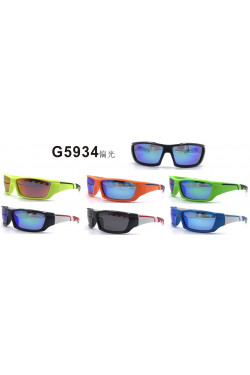 Okulary przeciwsłonecze G5934