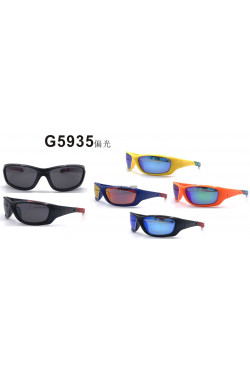 Okulary przeciwsłonecze G5935