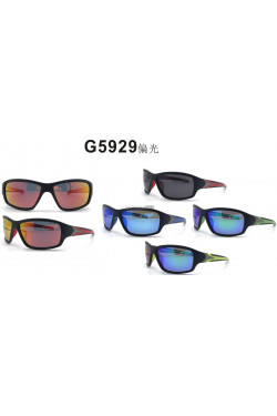 Okulary przeciwsłonecze G5929