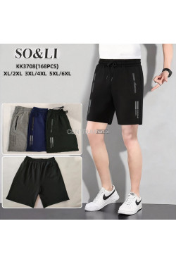 Spodenki męskie (XL-6XL) KK3708
