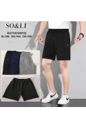 Spodenki męskie (XL-6XL) 1