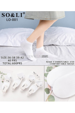 Stopki damskie (36-42) LO-001