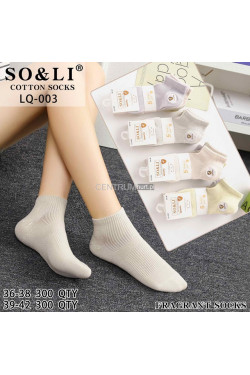Stopki damskie (36-42) LQ-003