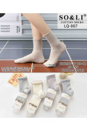 Skarpety damskie (36-42) 1