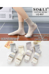 Skarpety damskie (36-42) 1