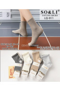 Skarpety damskie (36-42) 1
