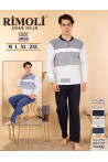 Piżama męska (3XL-5XL) 1