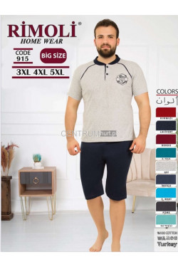 Piżama męska (3XL-5XL) 915
