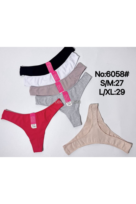 Stringi damskie (S-XL) 1