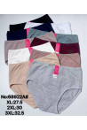 Majtki damskie (XL-3XL) 1