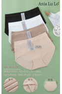 Majtki damskie (XL-3XL) 1