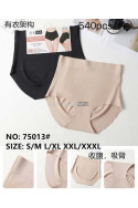 Majtki damskie (M-2XL) 1