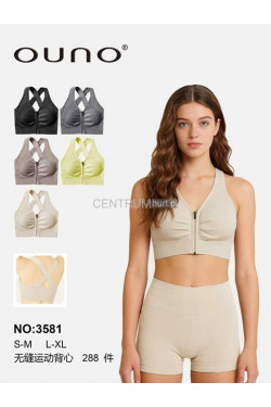 Topy damskie (S-XL) 3581
