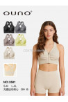 Topy damskie (S-XL) 1