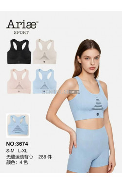 Topy damskie (S-XL) 3674