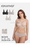 Topy damskie (S-XL) 1