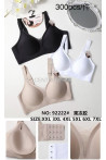 Topy damskie (S-XL) 1