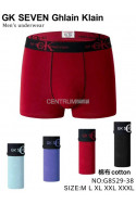 Bokserki męskie (M-3XL) 1