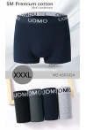 Bokserki męskie (M-3XL) 1