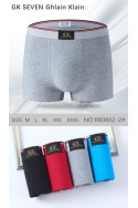 Bokserki męskie (M-3XL) 1