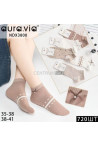 Stopki damskie AURA.VIA (35-41) NDX3791
