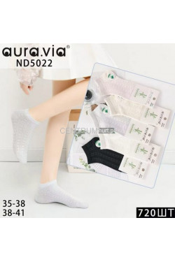 Stopki bambus AURA.VIA (35-41) ND5022