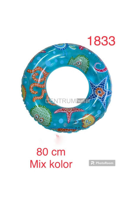 KOŁO DO PŁYWANIA MIX KOLOR 70CM (1832)
