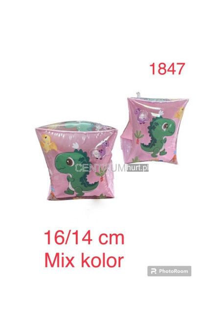 KOŁO DO PŁYWANIA MIX KOLOR 70CM (1835)