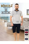 Piżama męska Turecka (M-2XL) 1