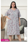 Koszula nocna damska Turecka (XL-4XL) 2