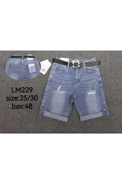 Spodenki jeansowe damskie (25-30) LM229