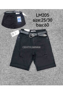 Spodenki jeansowe damskie (XS-XL) 2