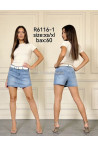 Szorty jeansowe damskie (25-30) 2