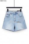 Szorty jeansowe damskie (XS-XL) 2