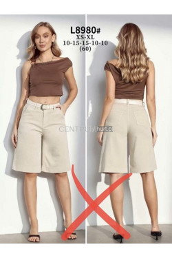 Rybaczki jeansowe damskie (XS-XL) L8980