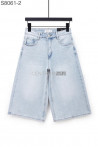 Rybaczki jeansowe damskie (XS-XL) 2