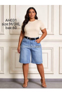 Rybaczki jeansowe damskie (XS-XL) 2