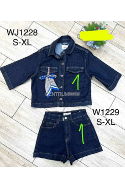 Szorty jeansowe damskie (S-XL) W1229
