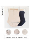 Majtki modelujące damskie (S-XL) 1