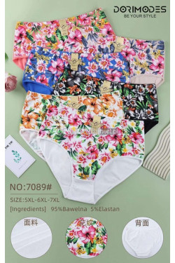 Majtki damskie (5XL-7XL) 7089